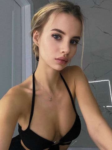 Розалия